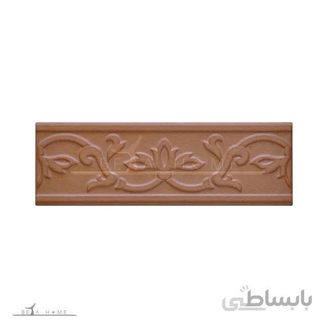 کاشی باند داليا قهوه اي مات 20 * 6.5