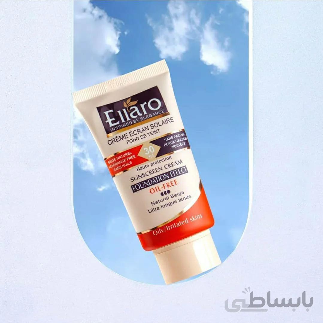 کرم ضد افتاب رنگی فاقد چربی SPF 30 الارو 40 میل ELLARO SUNSCREEN CREAM OIL FREE
