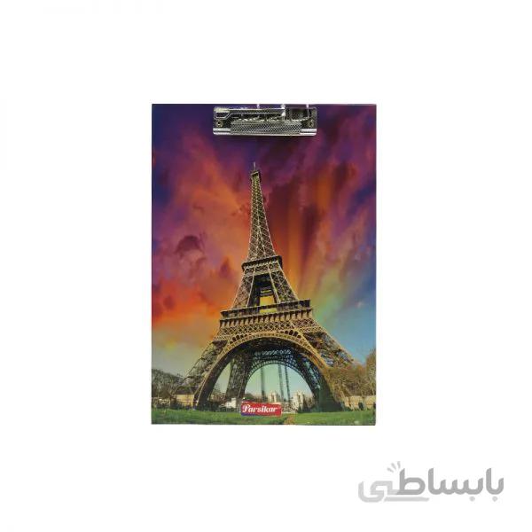 زيردستى فانتزى A4 طرح پاریس پارسیکار مدلJM114