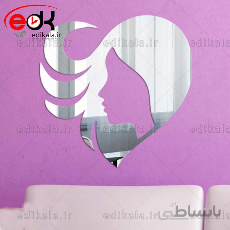 اینه دکوراتیو دیواری فانتزی طرح رخ در پنج رنگ