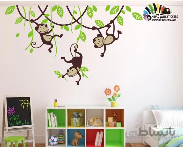 استیکر میمون های بازیگوش روی شاخه اتاق کودک کد h089