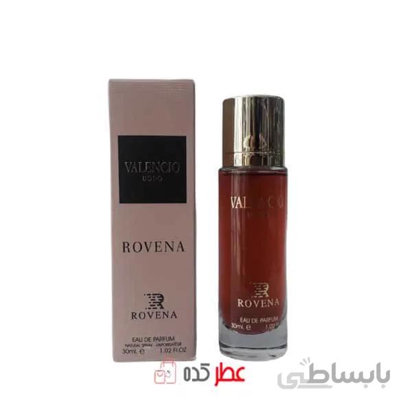 ادکلن روونا Rovena Valencio uono حجم 30 میل ( والنتنو اومو )