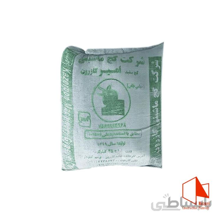 گچ سفید امیر کازرون