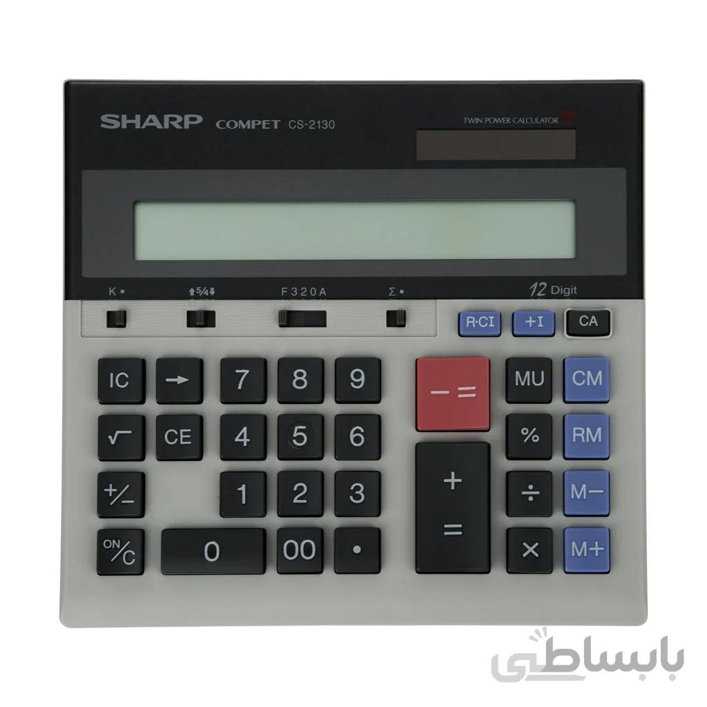 ماشین حساب شارپ مدل CS-2130 ا Sharp CS-2130 Calculator