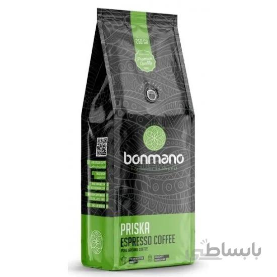قهوه اسپرسو مدل Bonmano - Priska