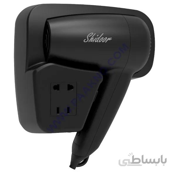 سشوار دیواری سوکت دار Shidoor مدل G28 رنگ مشکی
