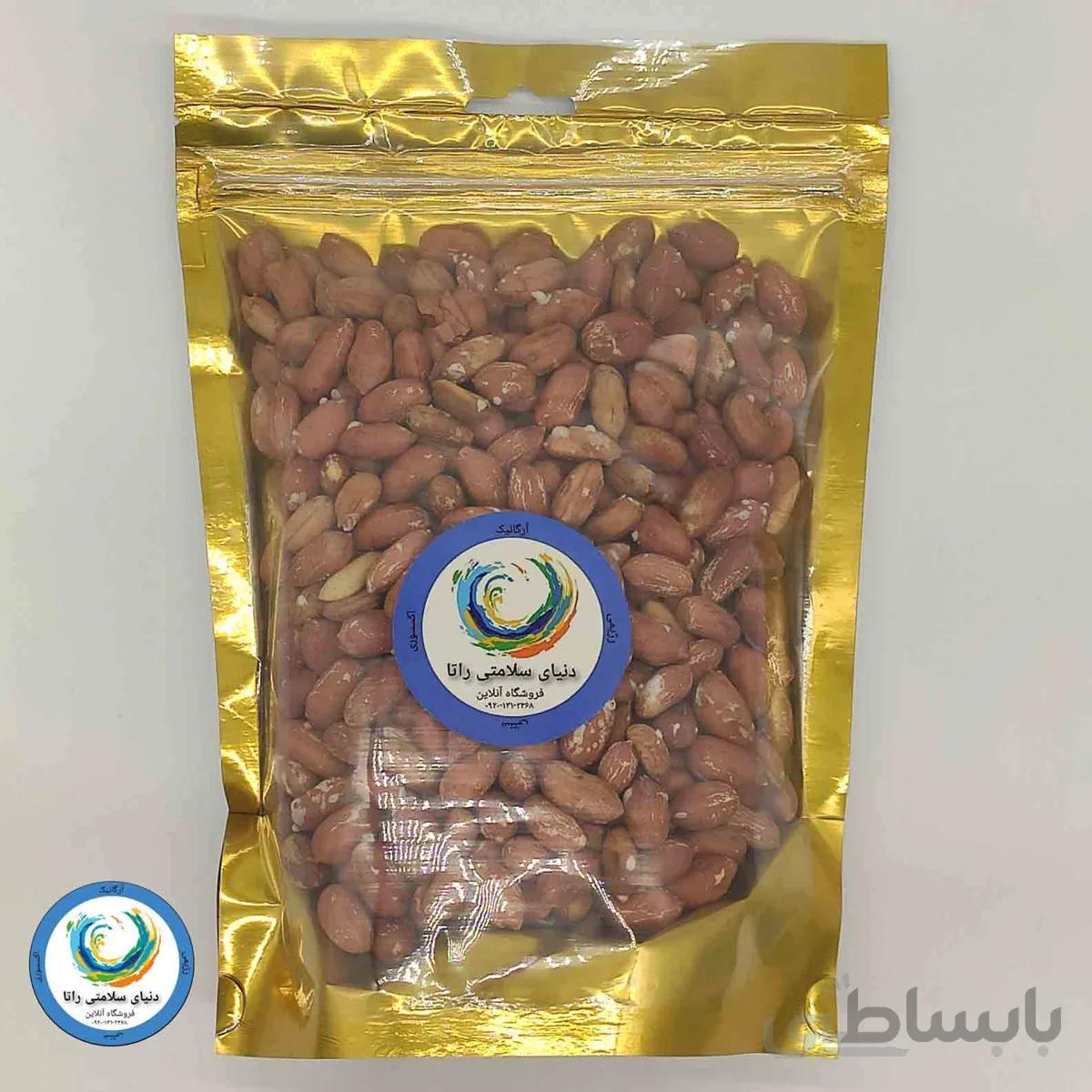 بادام زمینی برشته ممتاز