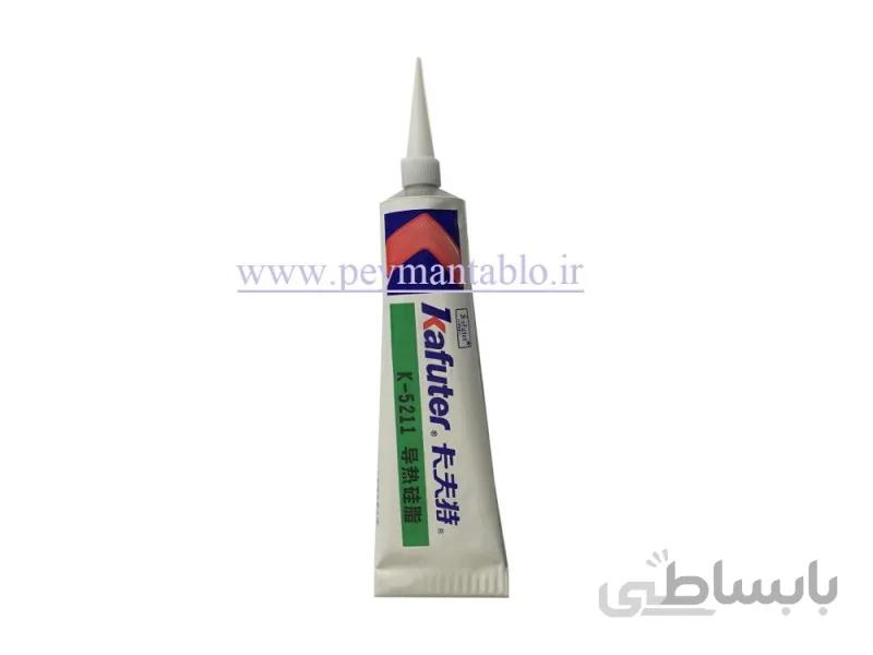 خمیر سیلیکونی تیوب 60 گرمی هیت سینک SSR