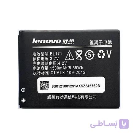 باتری لنوو Lenovo A319 مدل BL171 — تصویر 1