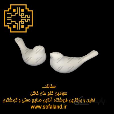 پرستو وسط