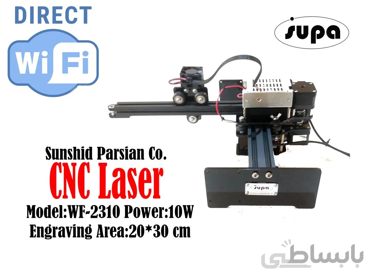 دستگاه حکاکی لیزری و برش لیزری WF-2310دارای صفحه کار 300mmx200mm