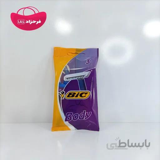 ژیلت بادی بنفشP3