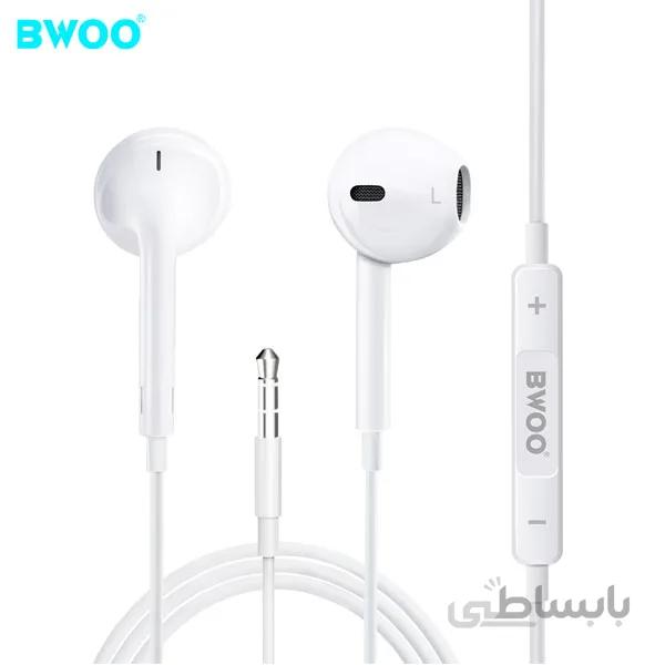 BWOO – هندزفری سیمی HF05