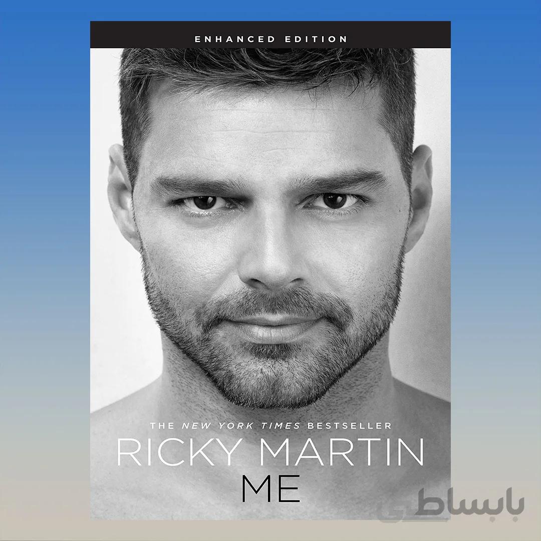 ricky martin me