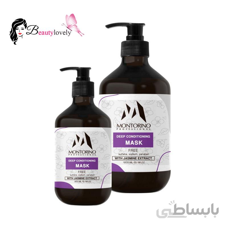 ماسک بعد از کراتین مونتورینو ۳۰۰ میل