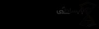 ساعت زنانه سانتانوره مدل 722011 3YRT