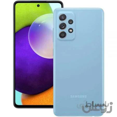 گوشی موبایل سامسونگ مدل گلکسی A52 ظرفیت 128 گیگابایت رم 8 گیگابایت