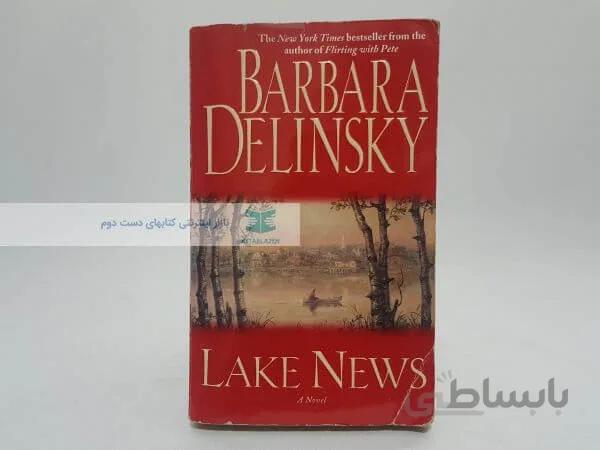 Lake News Book by Barbara Delinsky