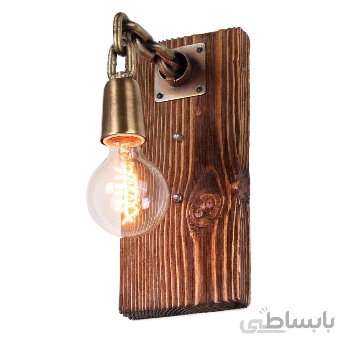 چراغ دیواری مدل زنجیر