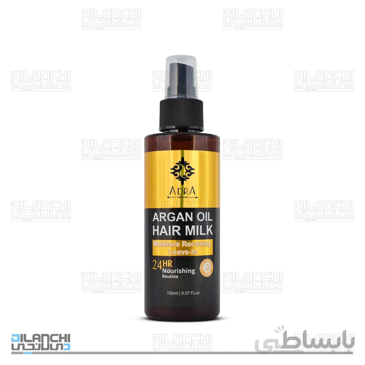 شیر مو آدرا حاوی روغن آرگان حجم 150 میلی لیتر