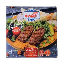 کباب لقمه 70 درصد گوشت قرمز آندره وزن 450 گرم