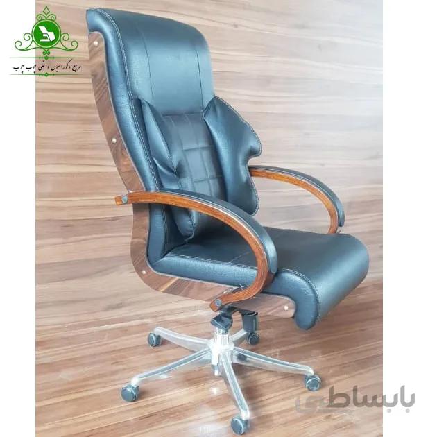 صندلی اداری مدیریتی مدل M3100