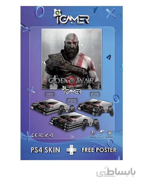 خرید اسکین برچسب برای PS4 طرح بازی God of War