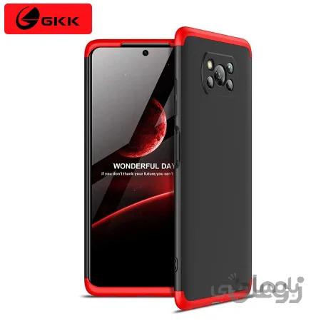 قاب 360 درجه GKK گوشی شیائومی Xiaomi Poco X3 NFC  / X3 Pro / X3 GKK 360 Full Case