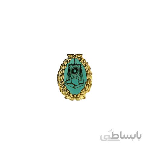 بج سینه کانون وکلای دادگستری – سایز متوسط