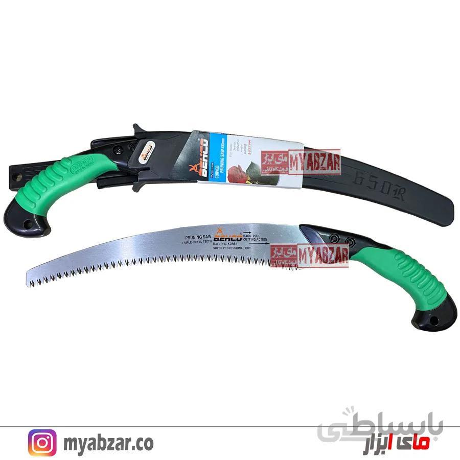 اره باغبانی بهکو کره مدل BEHCO 330