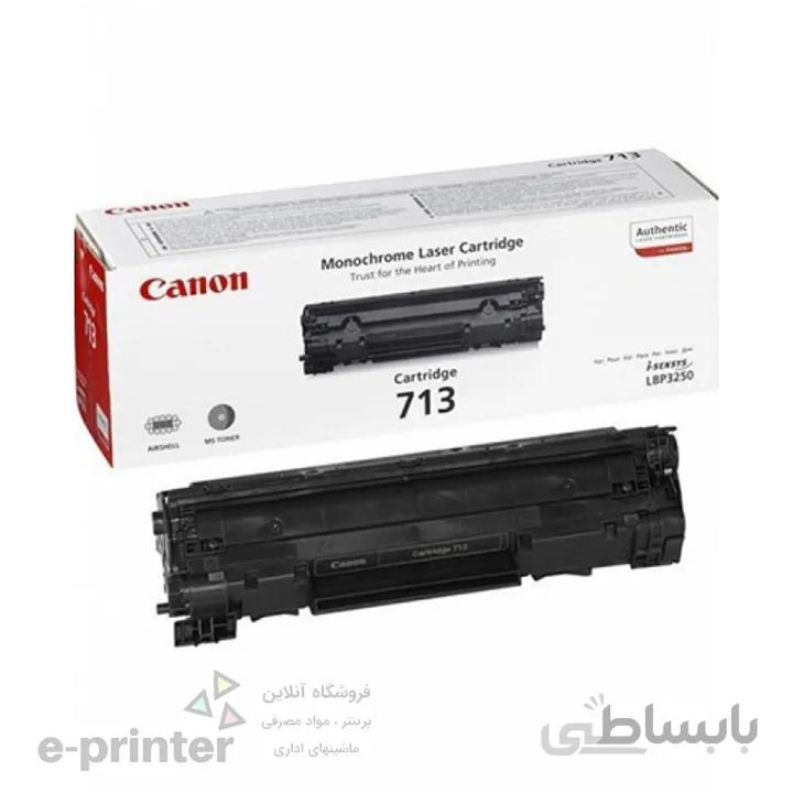 کارتریج طرح درجه 1 پرینتر لیزری کانن | مدل 713 ا Canon cartridge 713 | Copy Grade 1