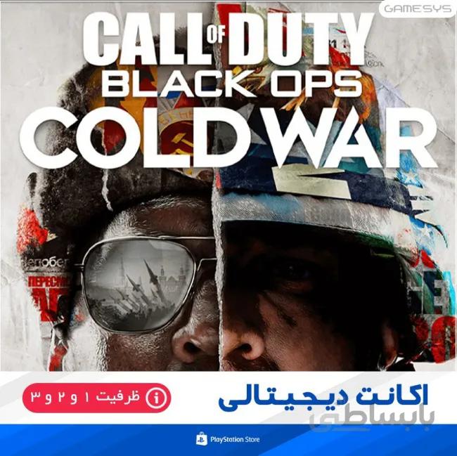 خرید اکانت قانونی بازی Call of Duty: Black Ops Cold War برای PS4 ا اکانت ظرفیتی بازی Call of Duty: Black Ops Cold War مخصوص PS4