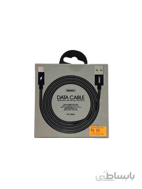 کابل USB Type-C ریمکس Remax RC-۰۸۰a