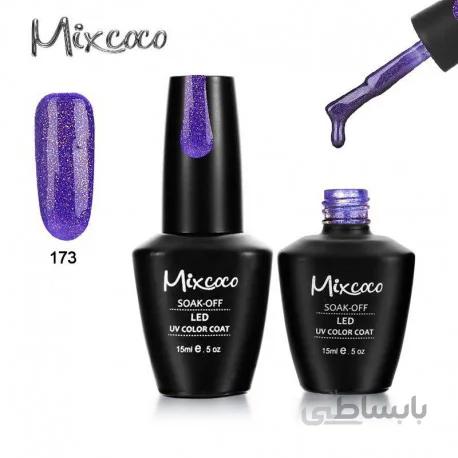 لاک ژلیش میکس کوکو SMC-173 Mixcoco