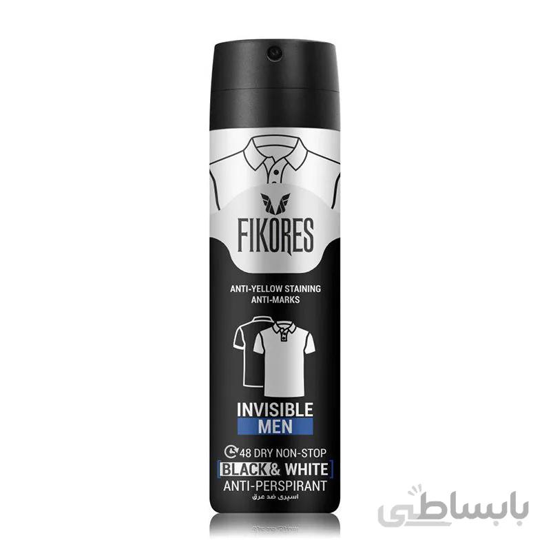 اسپری ضد تعریق مردانه فیکورس مدل Invisible Men حجم 150 میل ا Fikores Invisible Men Deodorant Body Spray For men 150ml