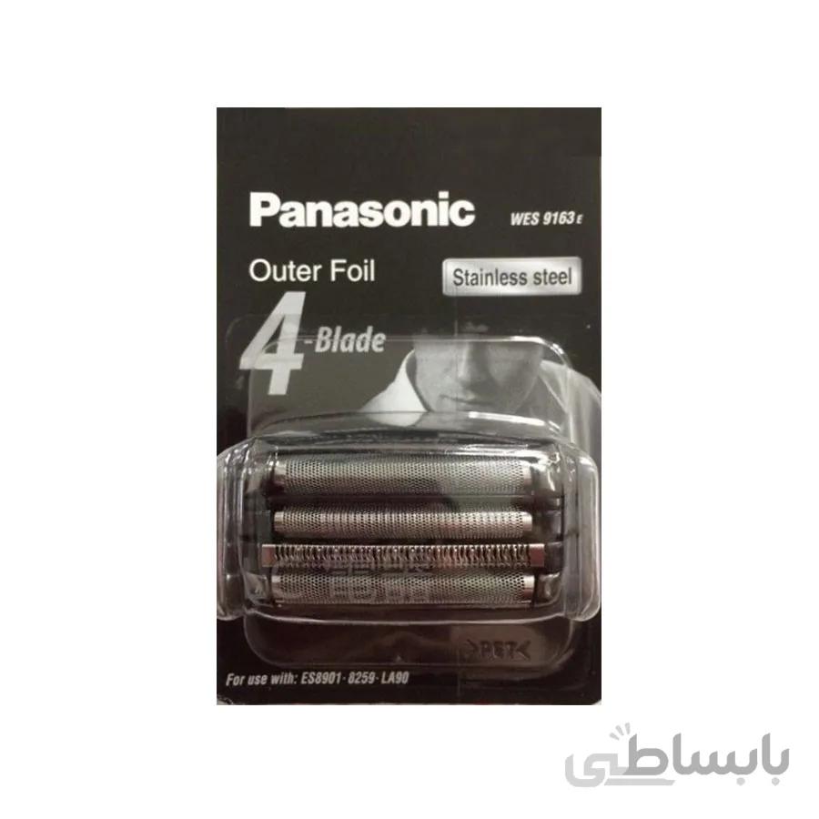تیغ توری و شبکه ماشین ریش تراش پاناسونیک مدل WES9163E