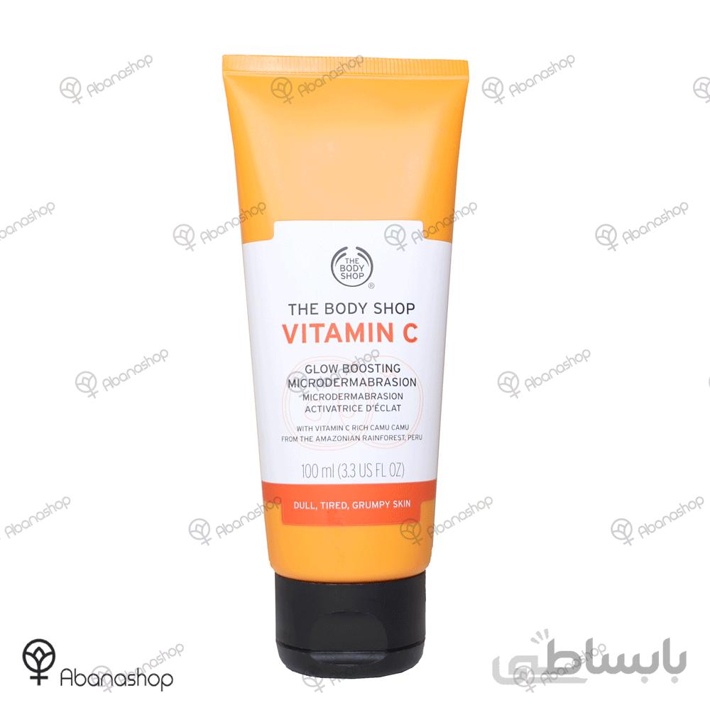 اسکراب میکرودرم ویتامین C (سی) بادی شاپ The Body Shop VITAMIN C MICRODERMABRASION