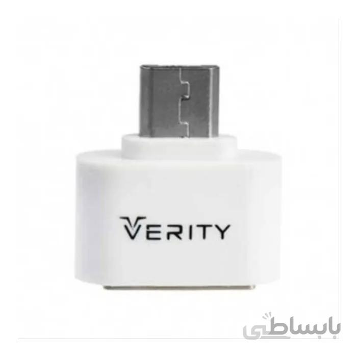 مبدل microUSB به USB وریتی مدل ۳۰۲