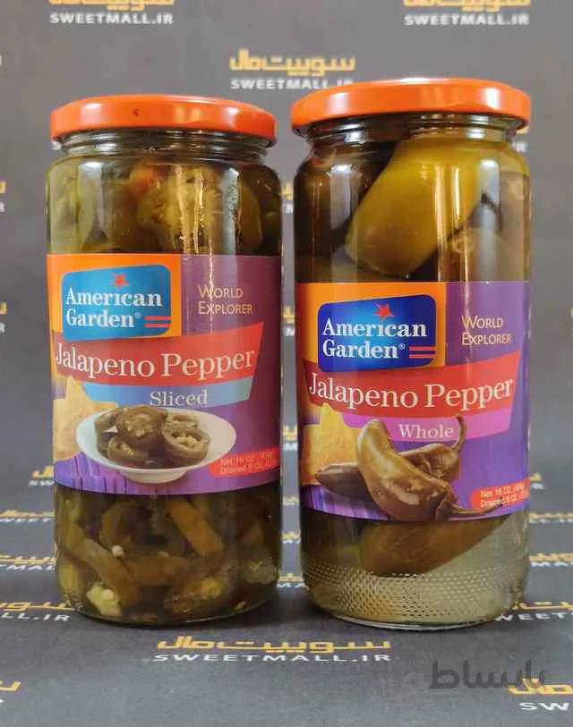 ترشی فلفل هالوپینو امریکن گاردن 454 گ American Garden