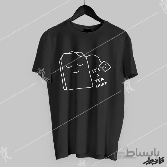 چاپ روی تیشرت مشکی من تیشرت هستم