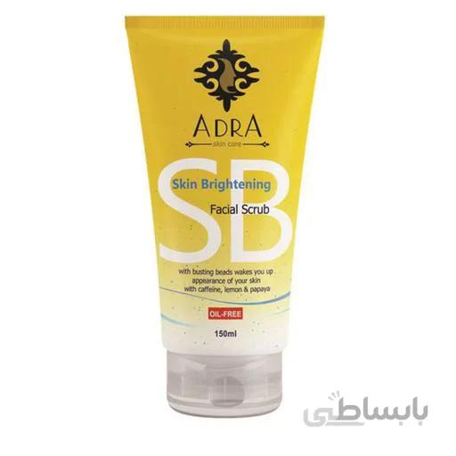 اسکراب تمیزکننده و روشن کننده پوست صورت مدل SB 150 میلی لیتری آدرا ا پینکت