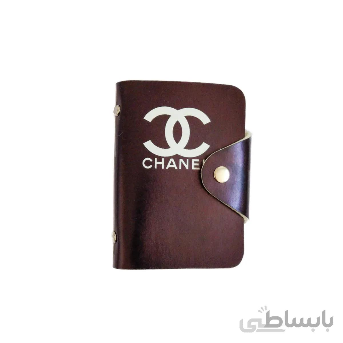 جاکارتی طرح سفید مشکی کد 08
