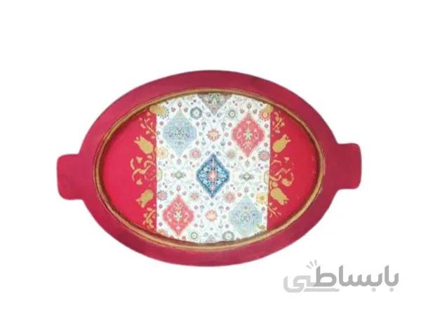 سینی بیضی دسته دار