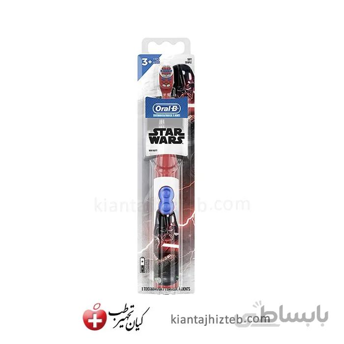 مسواک برقی اورال بی مدل STAR WARS