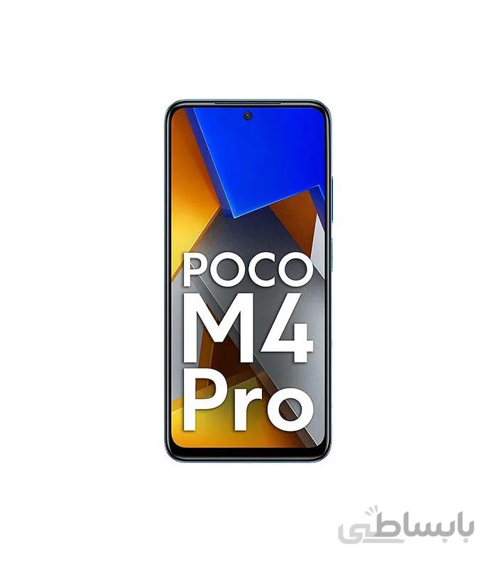 گوشی شیائومی POCO M4 Pro | حافظه 64 رم 6 گیگابایت ا Xiaomi POCO M4 Pro 64/6 GB