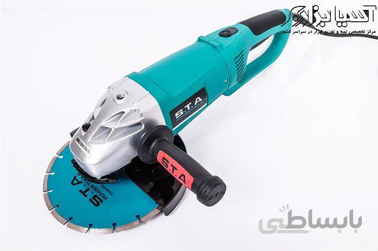 دستگاه فرز سنگبری مدل AG230 برند STA