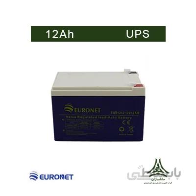 باتری 12 آمپرساعت، 12 ولت Euronet نوع UPS