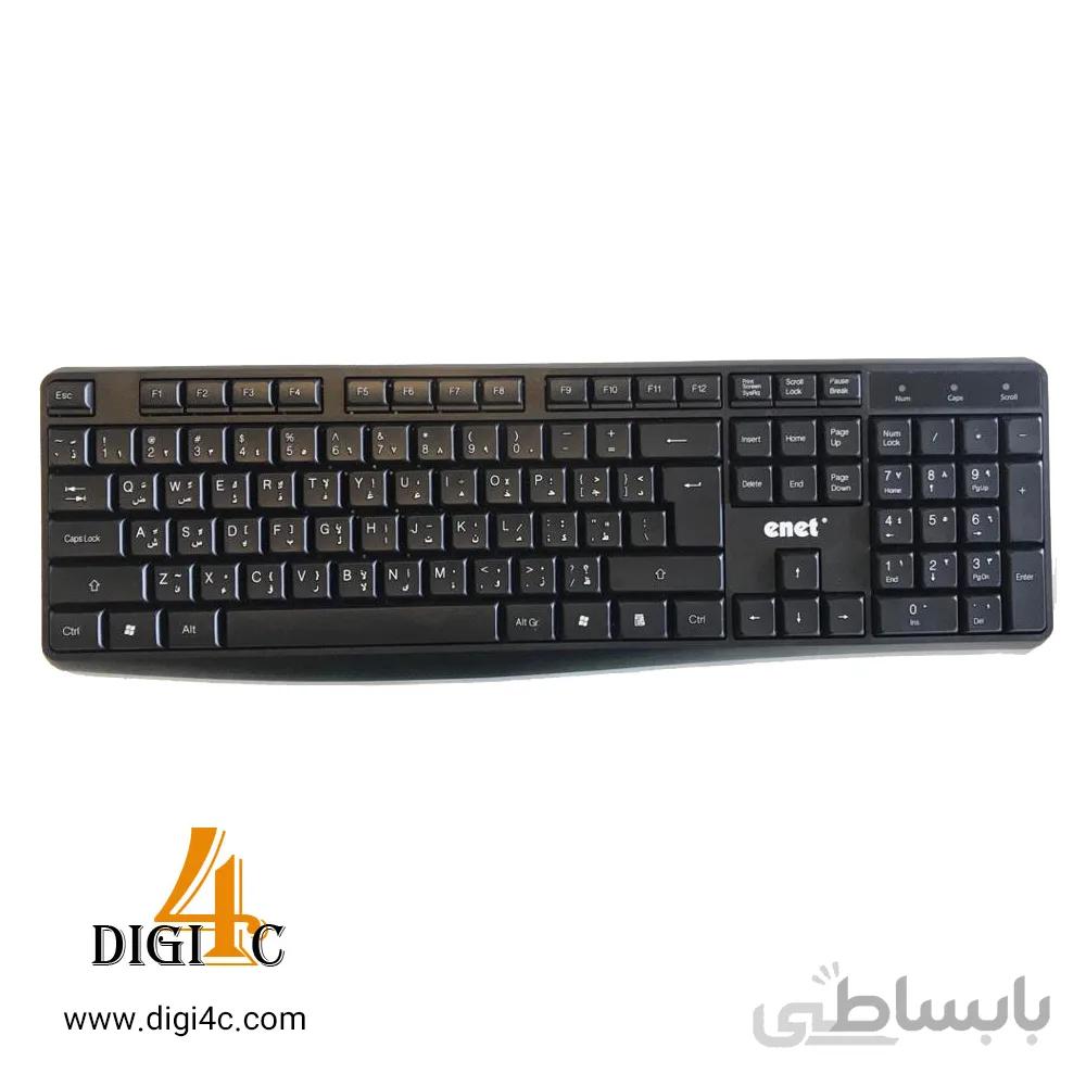 کیبورد و موس بیسیم برند ای نت مدل Enet mk230