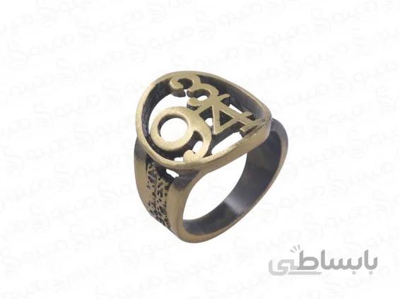 انگشتر سکوی نه و سه چهارم هری پاتر 11998