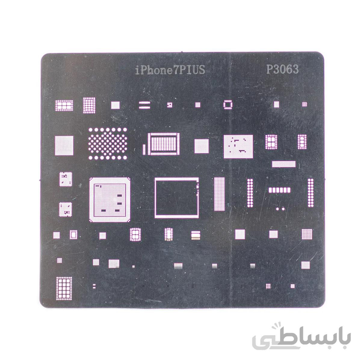 ورق شابلون آی سی آیفون 7 پلاس مدل Iphone 7/7G PLUS BGA Reball Stencil P3063